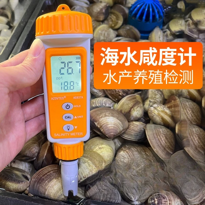 Limited Offer Aquarium Salinit - Aquarium Marine Salt recension och pris