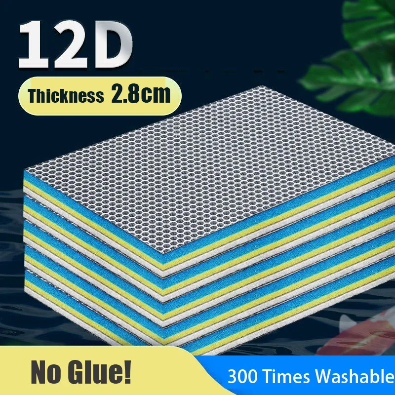 12D 12-layers Aquarium Filter  - Marine Aquarium Glue recension och pris