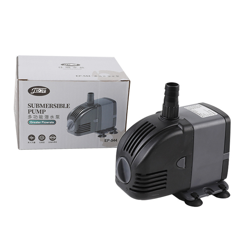 220V SUNSUN Low Water Level Ad - Marine Aquarium Kit recension och pris