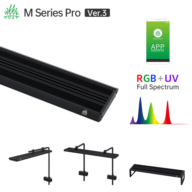 Week Aqua M Series RGB UV LED  - Marine Aquarium Led recension och pris