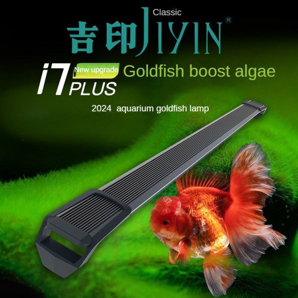 Aquarium Light With Optical Le - Marine Aquarium In Clearwater recension och pris